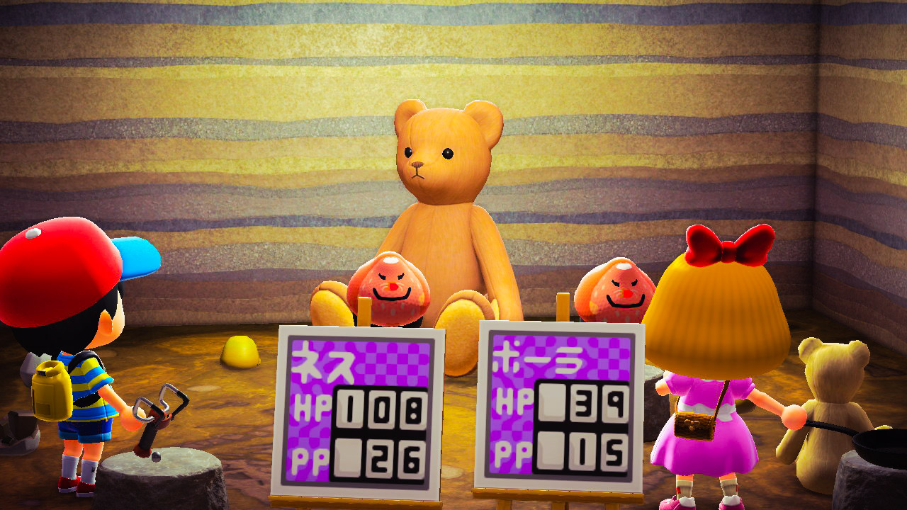 のんち Mother2 26周年おめでとうございます あつ森でムーンサイドを再現してみました その他 マイデザインで作った Motherグッズも載せてみました Mother2 26th Mother2 26周年 Mother2 Earthbound T Co 8ckqhhnazl Twitter