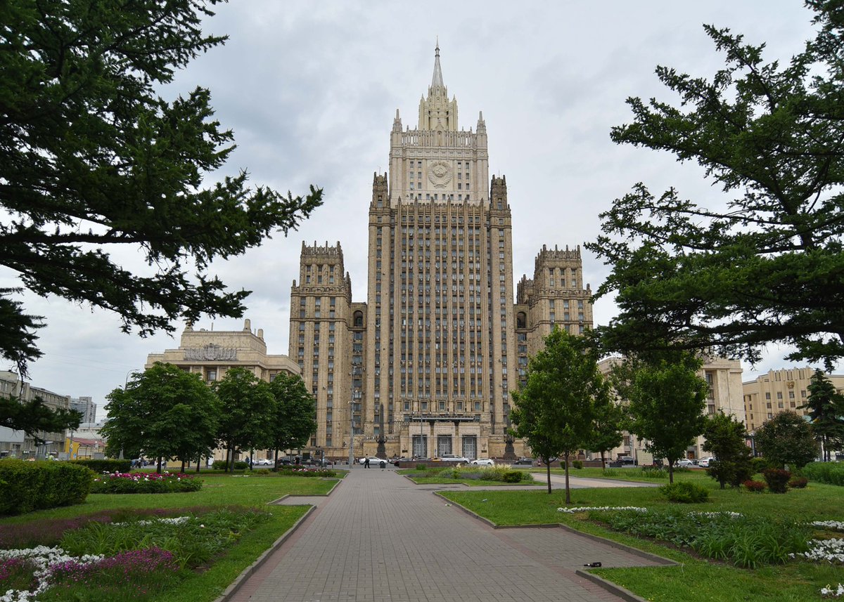 Мид сша Мид сша