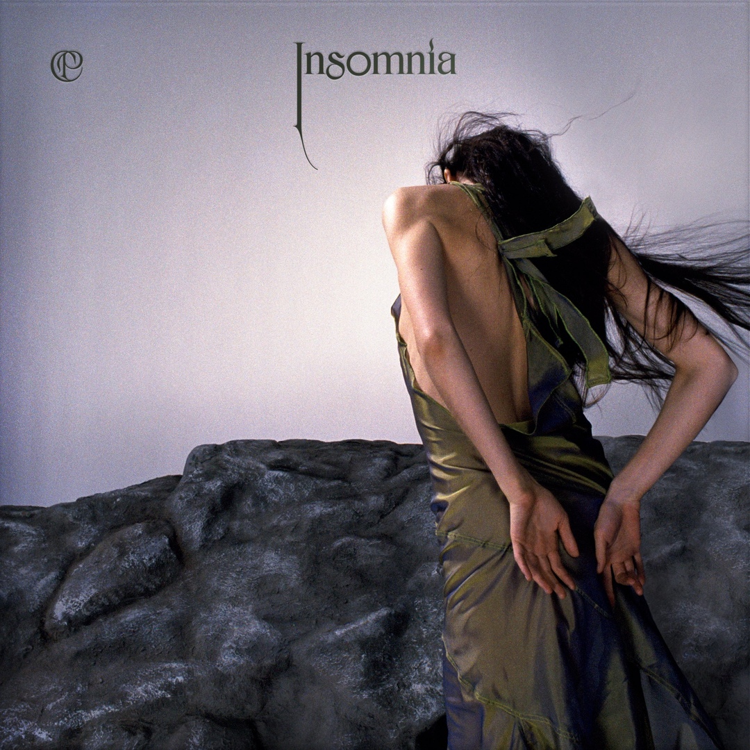 9. Insomnia14 votes (5.18%)