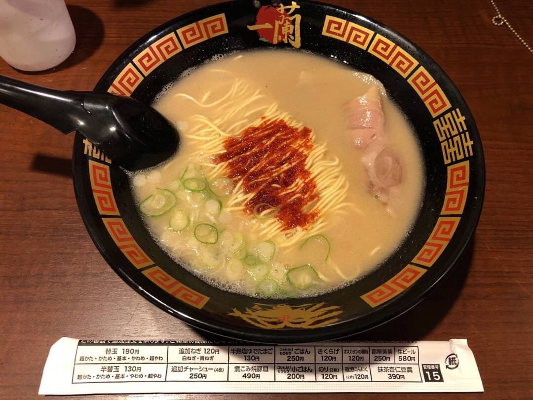 熊本ラーメン Kuramdol Twitter