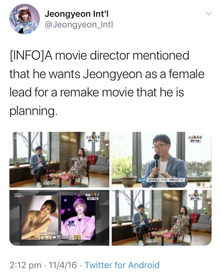 Movie director Yoon Seung Ho named Jeongyeon as the lead he wanted for the remake he was directing.He gave out two love calls for Jeongyeon, once in the interview below, and another time during a radio show.