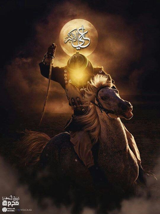 NGSAMM5's tweet photo. السلام على #شبيه_جدّه 
السلام على #شبيه_المصطفى 
السلام على #شبيه_رسول_الله 
السلام على #علي_الأكبر
#علي_الأكبر_قدوتنا #يا_اهل_العالم #محرم_١٤٤٢هـ #حسابي_منبر_حسيني #عبدالله_الرضيع #الحسين https://t.co/sEOPJKzIOg