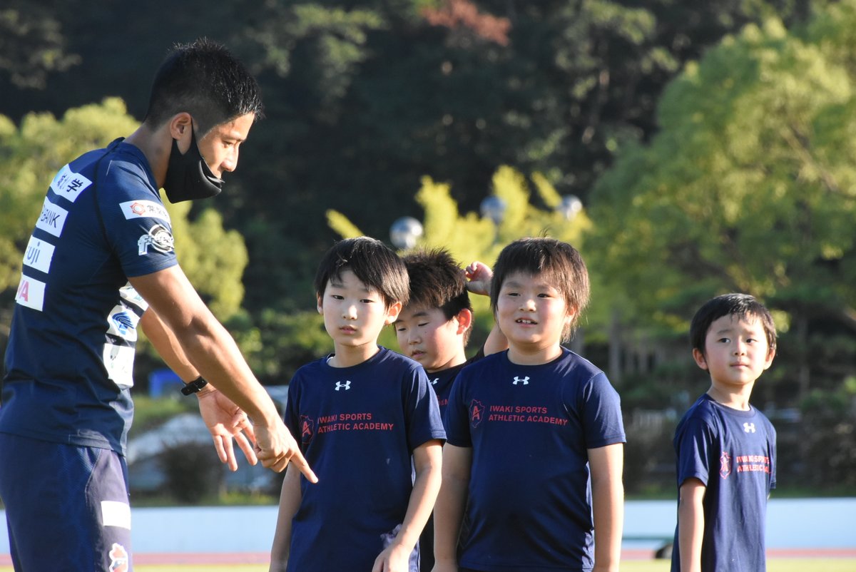 残り2日 クラウドファンディング 今週は いわきスポーツアスレチックアカデミー なこそ校 たいら校も活動再開し 子供たちが元 2020 08 29 いわきfc ニュース ぐるっといわき