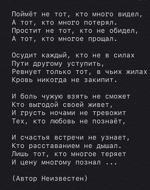 ElizabethDovzh1's tweet photo. https://t.co/8WHJkqTdu4
