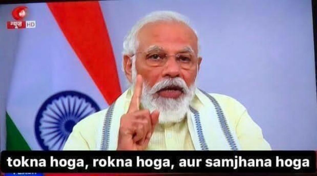 RuchitArora2's tweet photo. #PostponeJEEAndNEET
@narendramodi ji aapne kha tha na unlock me jo log precautions na le unko samjhana hoga. Ab aapki baari, apne dear @DrRPNishank @DG_NTA  ko smjhaiye ki conducting exams is not the way to escape reality that our country is in a crisis! https://t.co/rHhnFIxAoN