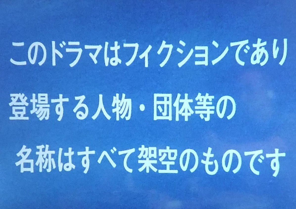 تويتر まきしろう على تويتر ウルトラマンa 44 で豆まきを提案した今野が美川隊員に集中的に豆を投げつけるのを見て あーやしいんだ 怪しいんだ と思った 45 のラストで突如テロップが出てビックリ 太陽にほえろかと思った T Co Rlnzwgmcgv تويتر まきしろう على تويتر ウルトラマンa 44 で豆まきを提案した今野が美川隊員に集中的に豆を投げつけるのを見て あーやしいんだ 怪しいんだ と思った 45 のラストで突如テロップが出てビックリ 太陽にほえろかと思った T Co Rlnzwgmcgv
