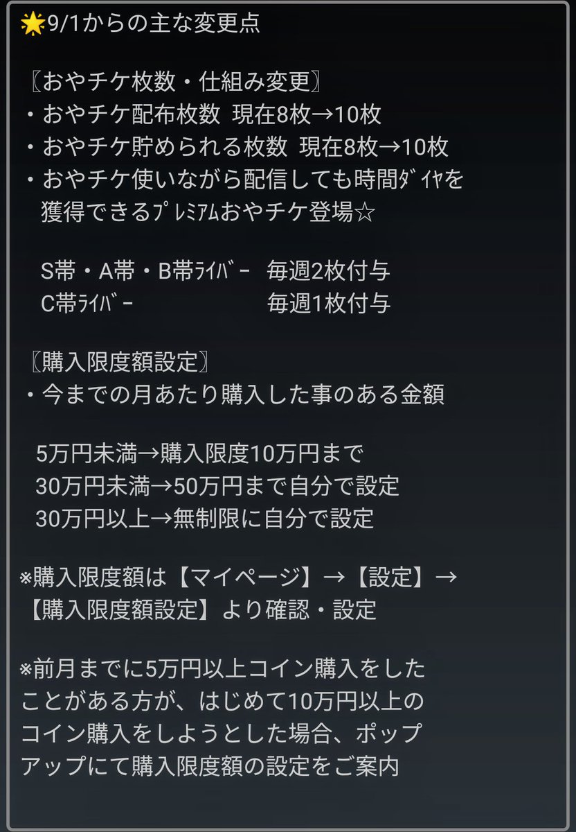 MII..様確認ページ folija-stakla.rs