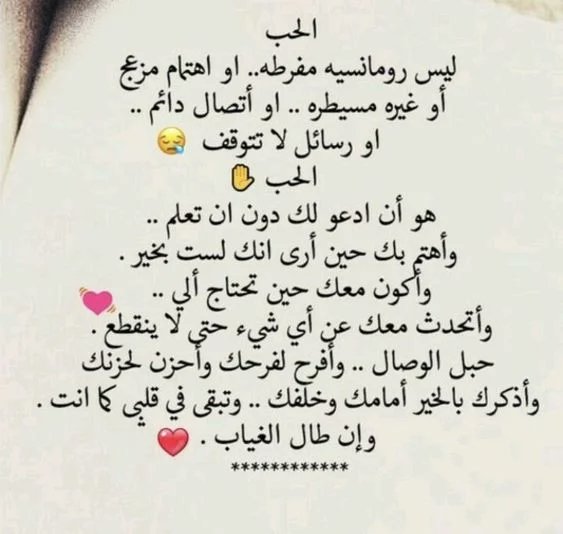AliMusaul's tweet photo. https://t.co/jhdZJjqJ3h