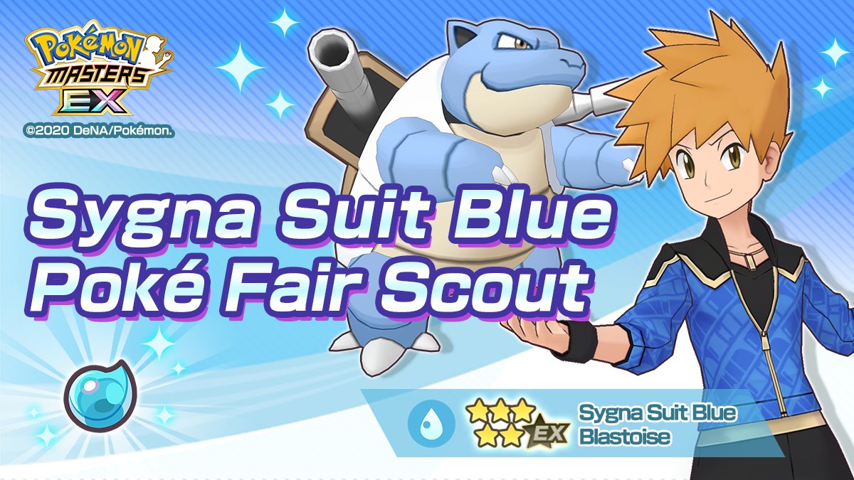 Blastoise Azul Traje S Actualización Pokemon Masters