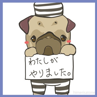 Twoucan 京イラストひめり イラストのコツ教える絵師 Himerisatone Twoucan 京イラストひめり イラストのコツ教える絵師 Himerisatone