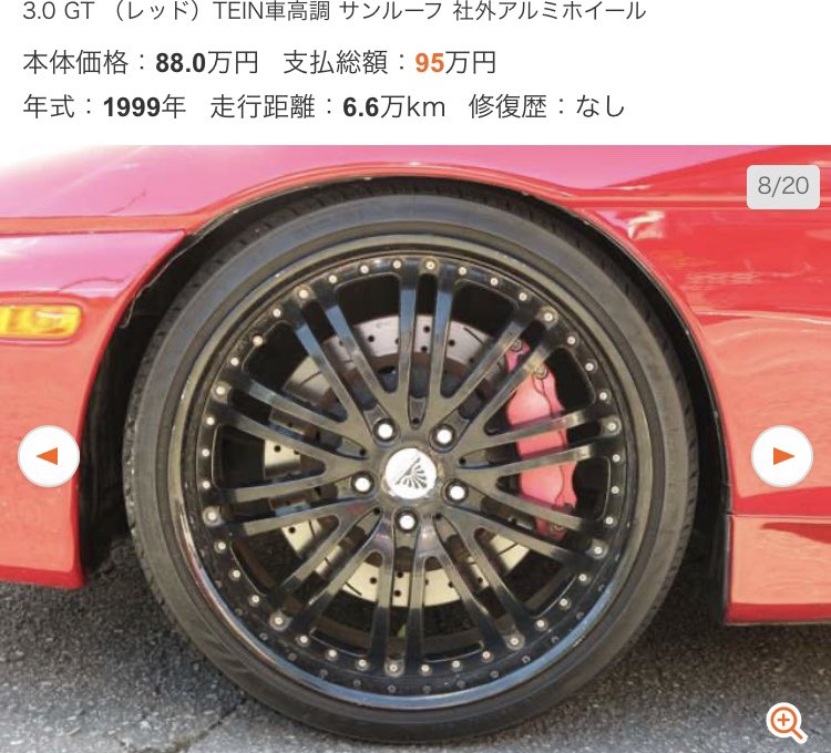 jzs155g's tweet photo. 様子がおかしい…。3L2のスーパーレッドⅣに爺パケならワンチャンだった。#lexussc #sc300 #sc400 #soarer #30soarer #jzz30 #jzz31 #uzz30 #uzz31 #uzz32 #1uz #1jz #2jz #30ソアラ #ソアラはいいぞ #JZZ30はいいぞ #3代目ソアラ #3L2 https://t.co/NDEUhBBrlv
