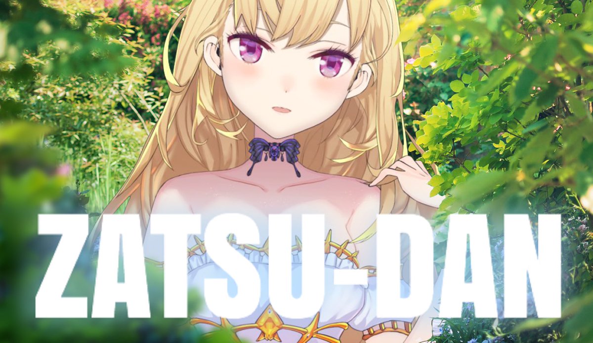 TakamiyaRion's tweet image. 8:30~

【朝活】これは正真正銘の朝活【にじさんじ/鷹宮リオン】 youtu.be/fYsfLpUFv7c @YouTubeより 

おはよう
朝ごはんたべてから八時半から朝活