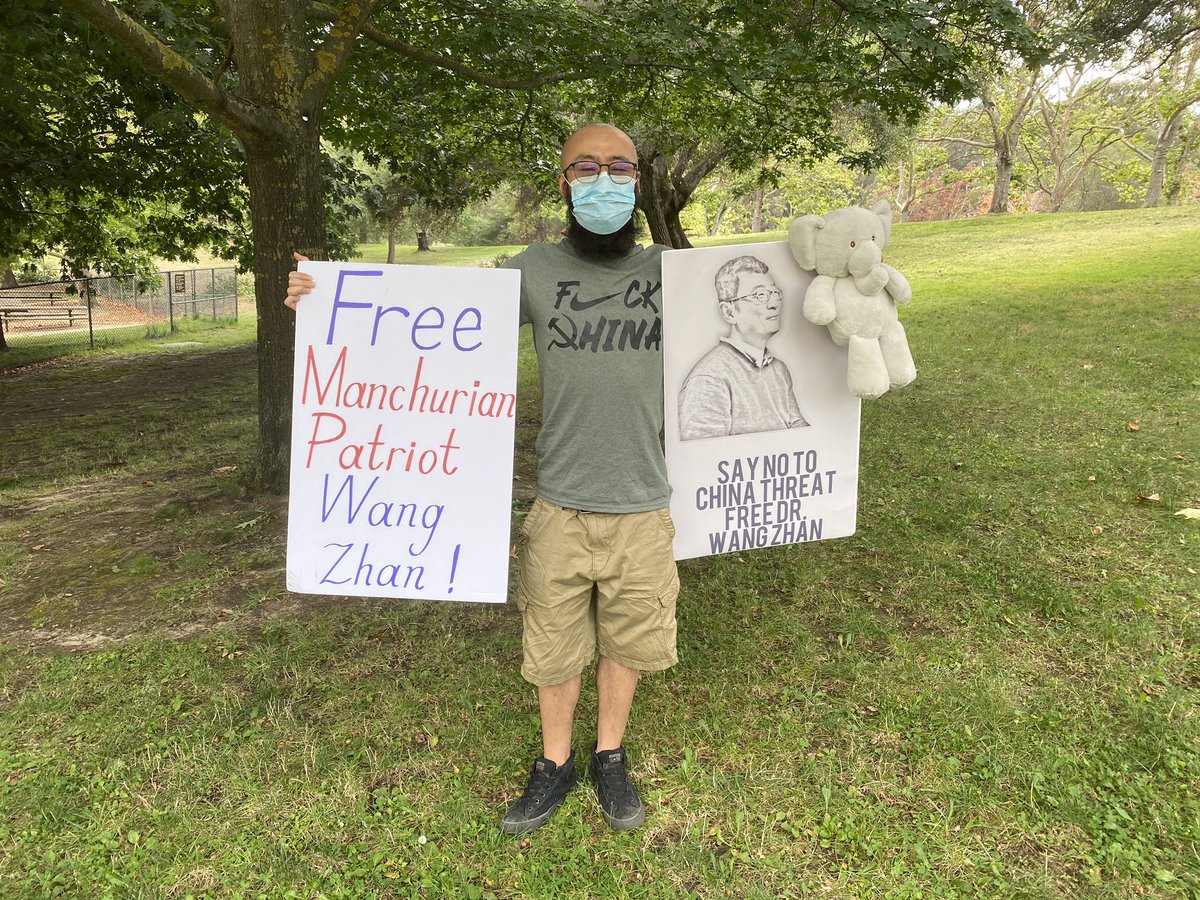 JinlandGov's tweet image. 我晉蘭臨時政府（籌）成員於今天響應和大象拍照的活動，表達對滿洲人王展先生的支持。王展先生是一位滿洲自由鬥士，我們要求中國侵略者立即釋放他。
#FreeDrWangZhan