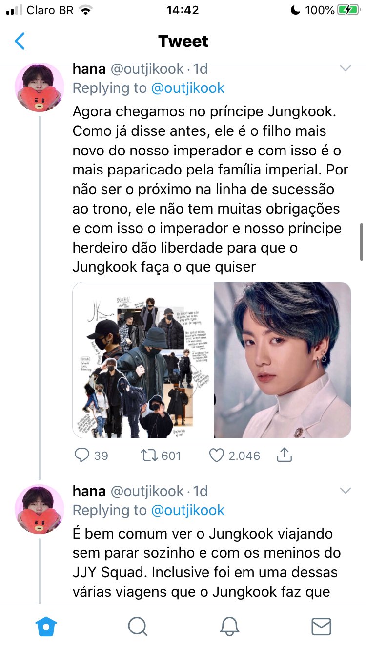 dest; KTH1 is coming🍊 on Twitter: 