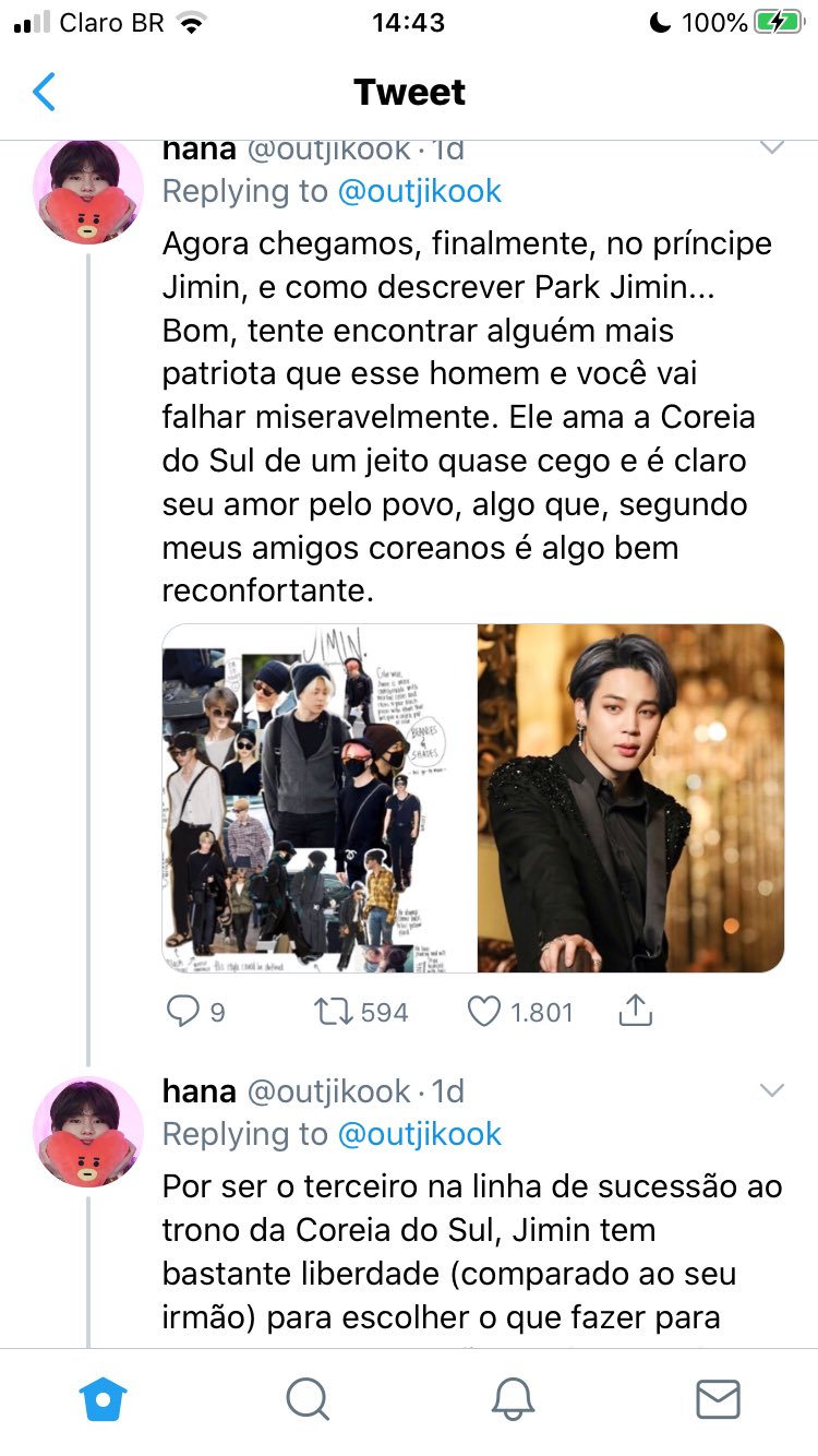 dest; KTH1 is coming🍊 on Twitter: 