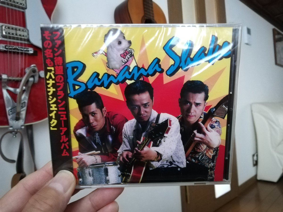 サンドラディー サンドラディー