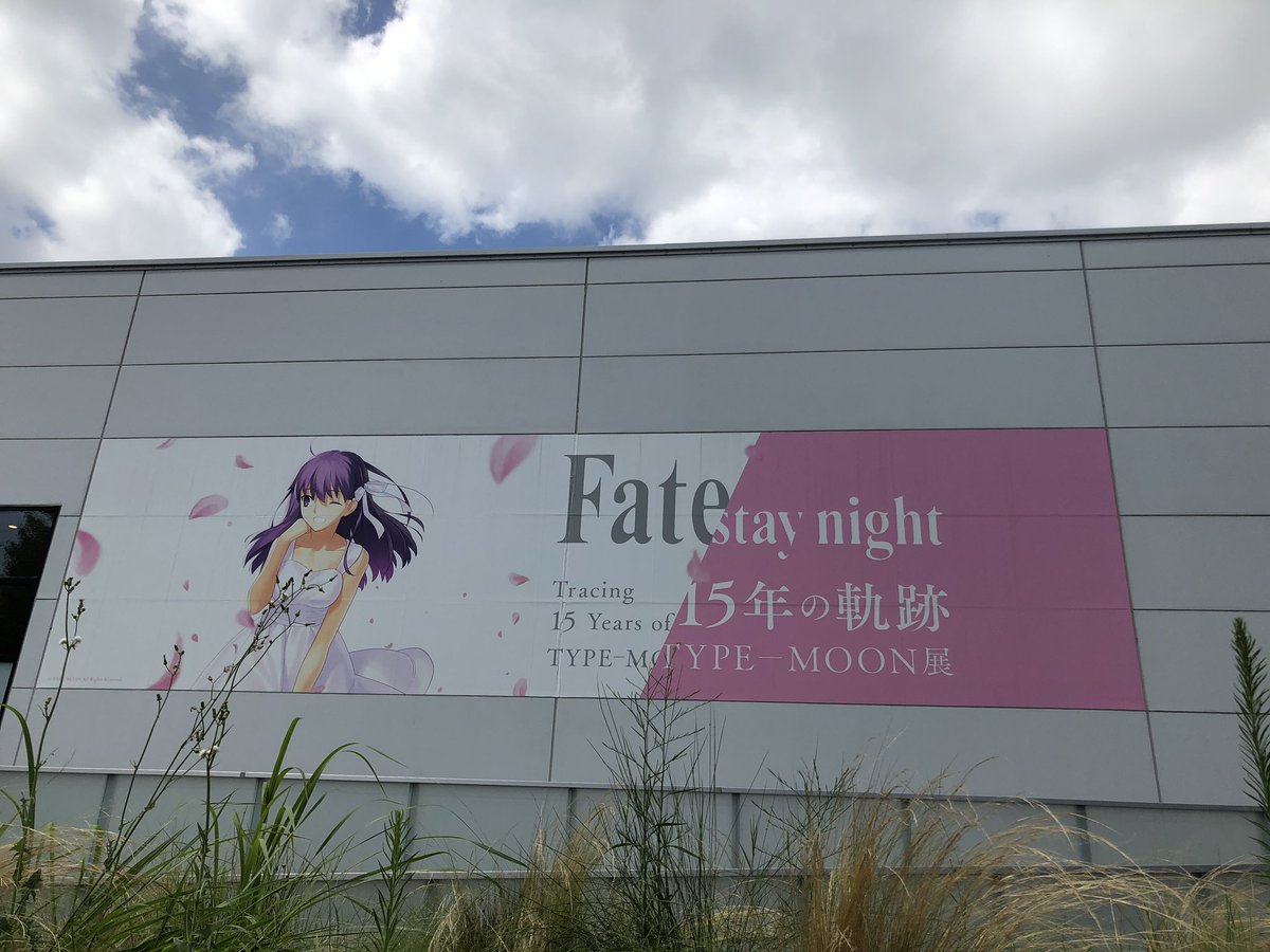 フラジャイル その日 少年は運命に出会う