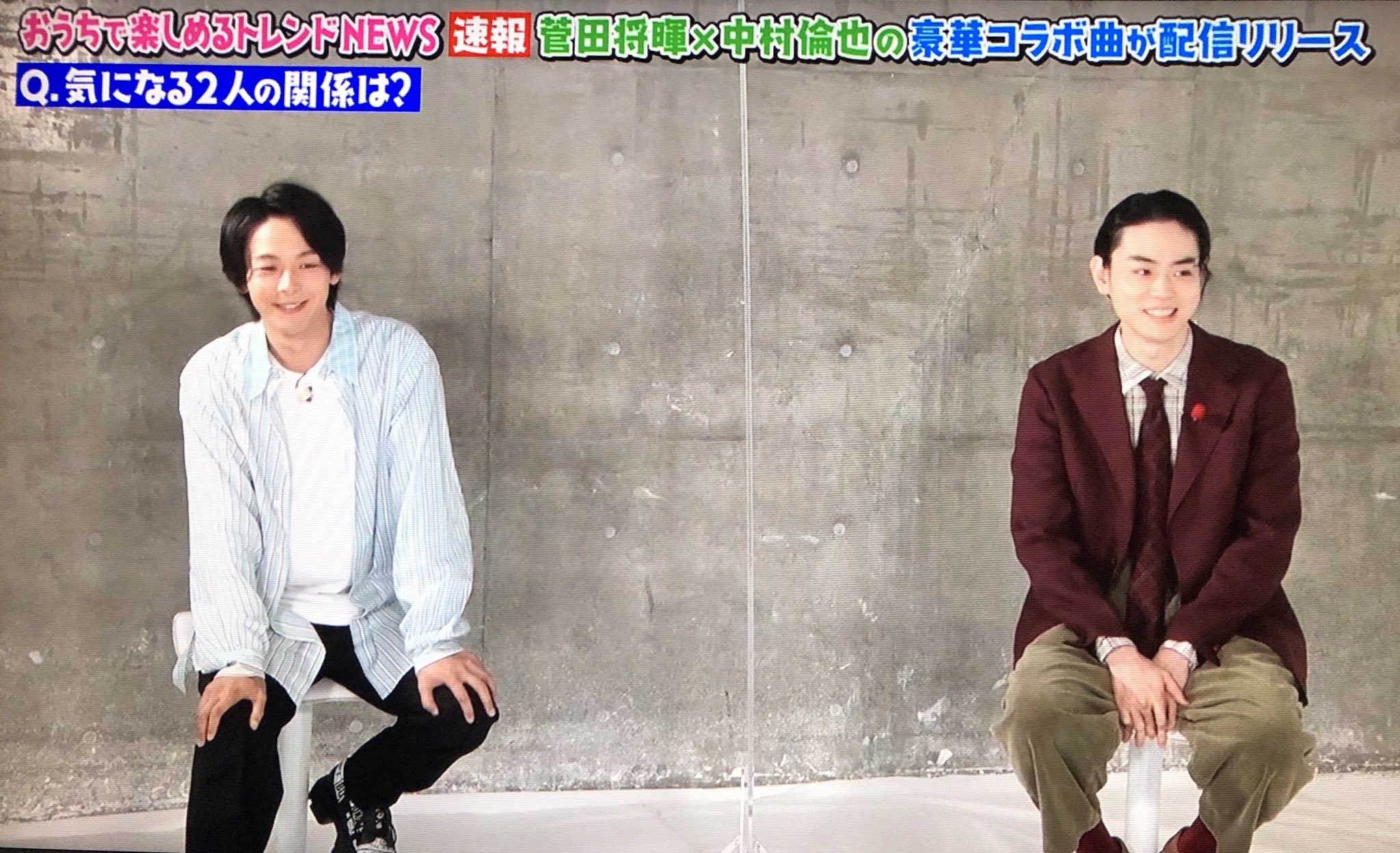 吉野家 非売品 DVD ＆ カレンダー 2017 菅田将暉 中村倫也 [レア] 吉野家 非売品 DVD ＆ カレンダー 2017 菅田将暉 中村倫也 [レア