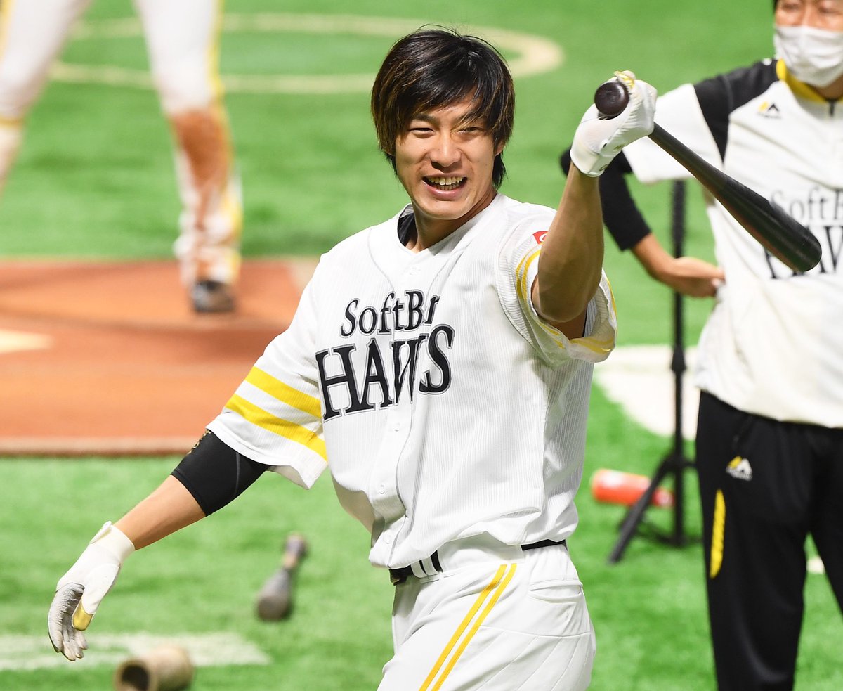 九スポ 東スポ ソフトバンク担当 本日のギータ 今日も野球小僧感が止まらない柳田選手 タカガールデー仕様のピンクリボンユニホームも良く似合っています Sbhawks 柳田悠岐 ギータ タカガールデー 九スポ 東スポ ソフトバンク担当 本日のギータ 今日も野球小僧感が止まらない柳田選手 タカガールデー仕様のピンクリボンユニホームも良く似合っています Sbhawks 柳田悠岐 ギータ タカガールデー