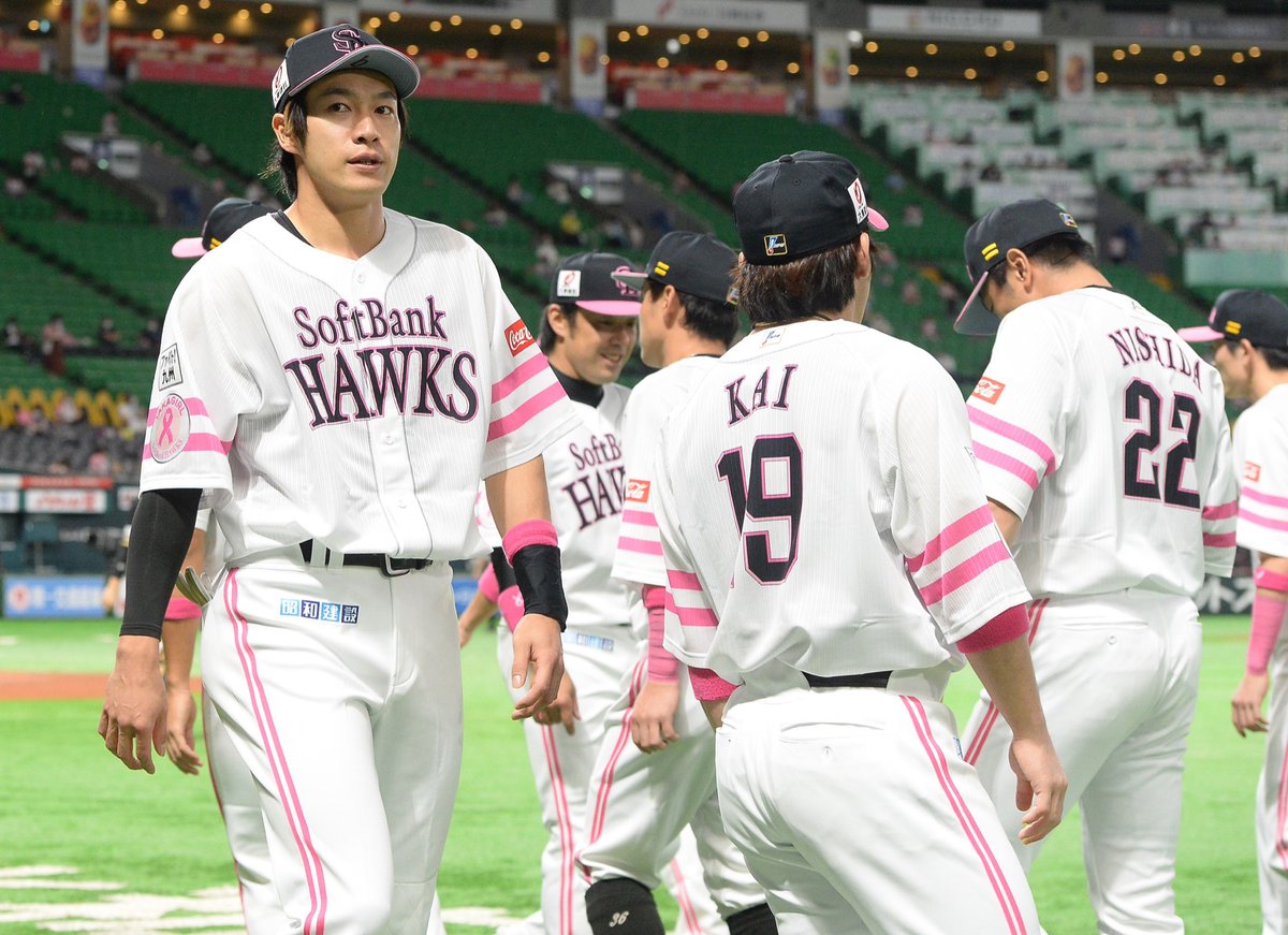 九スポ東スポソフトバンク担当 :