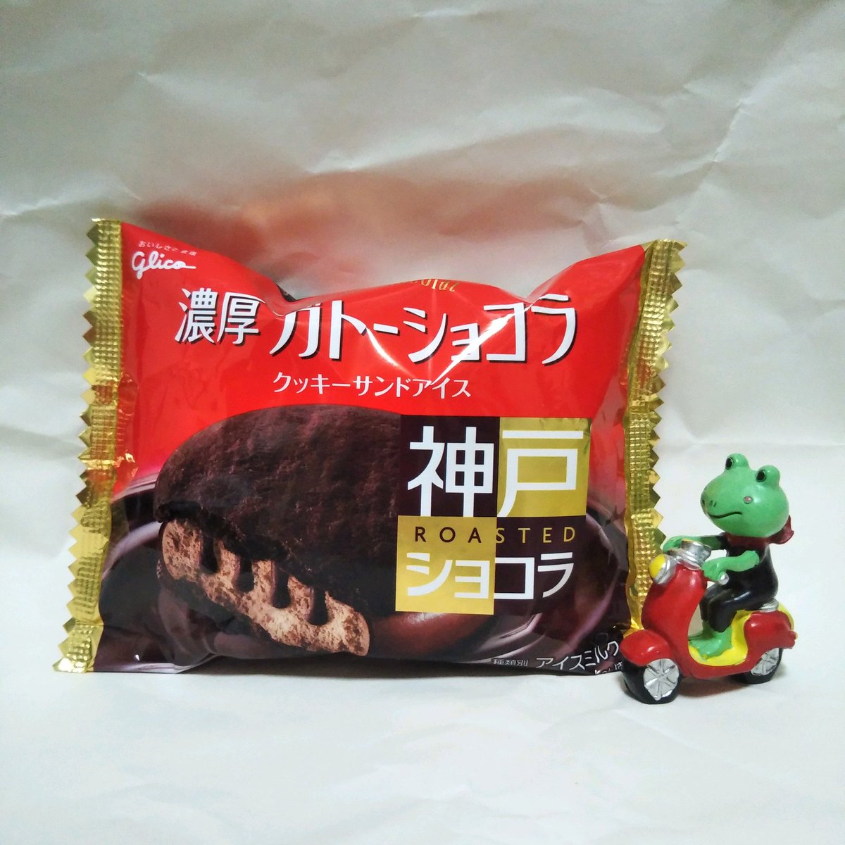 תג 濃厚ガトーショコラクッキーサンドアイス בטוויטר