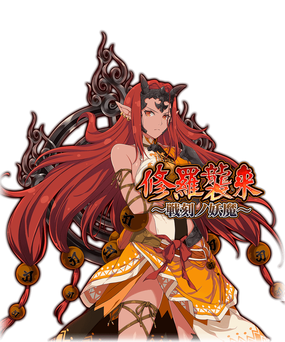 Shura New Boss Senran Kagura New Link #シノマス #閃乱カグラ