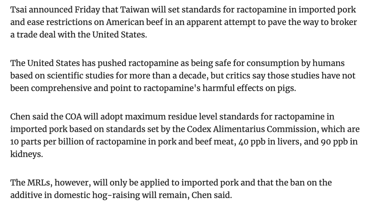 Now, what about pork? The Tsai administration is asserting that the Council of Agriculture has the statutory authority to set standards for ractopamine in imported pork. I.e. no legislative action is required to make this change: