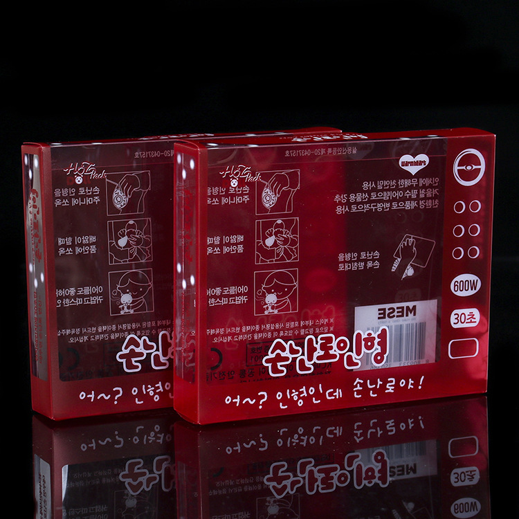 yijianxing's tweet image. custom printed clear transparent pvc box manufacturer could be your top choice! yijianxing.com/custom-printed… #pvcplasticbox #clearplasticpackaging #plasticgiftbox