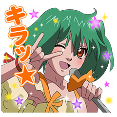 マクロスfのtwitterイラスト検索結果 マクロスfのtwitterイラスト検索結果