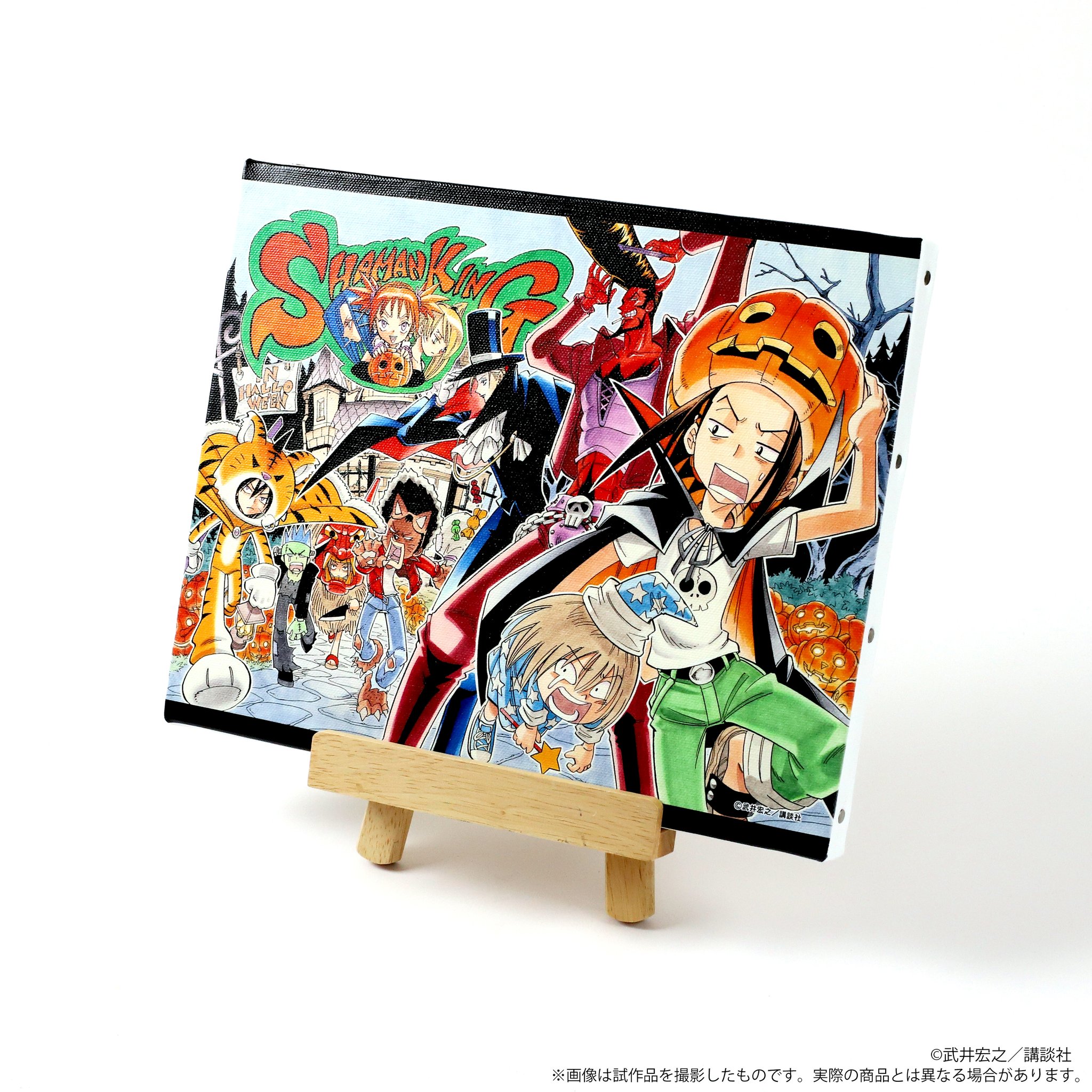 シャーマンキング展 公式 東京凱旋まであと6日 グッズ紹介 キャンバスボード 全3種 美しいカラーイラスト がキャンバスボードに インテリアにもぴったりです イーゼルは付属しません 商品 開催情報はこちら T Co