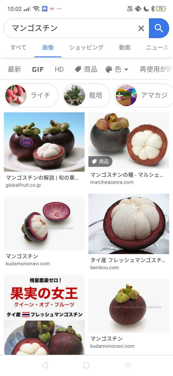 前足のtwitterイラスト検索結果 古い順