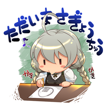 文月きょう 絵のお仕事募集チュウ Kyo Fumitukiのイラスト作品一覧