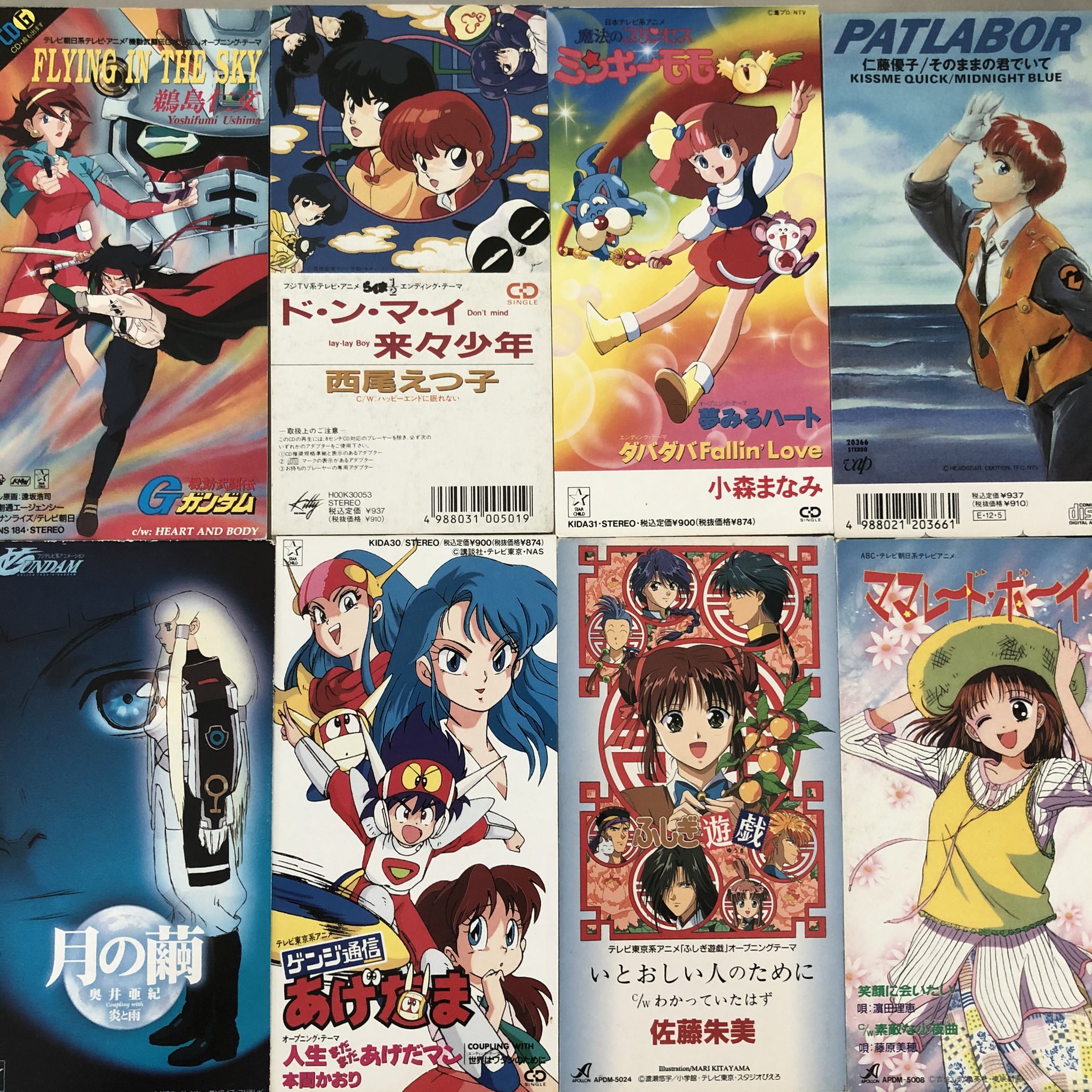 bar plastic model on Twitter "本日も14〜20時で店舗営業、21時〜は配信酒場 bar立ち寝サタデー！今週のテーマはアニメ特撮！with アニメも大好きあい