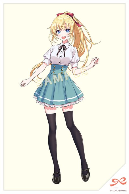 創彩少女庭のtwitterイラスト検索結果 古い順