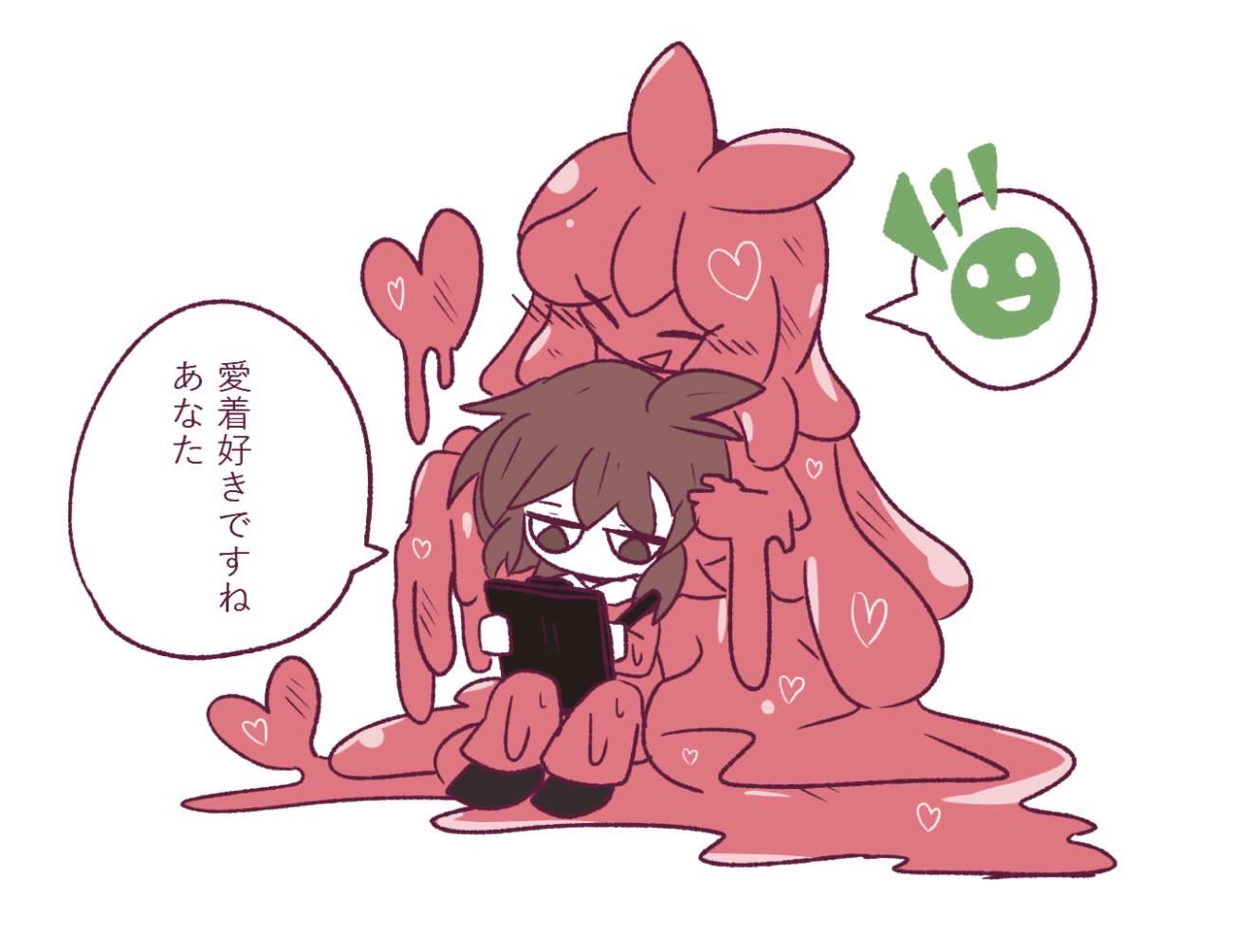 ムニン 版権 溶ける愛 Lobotomy Corporation みんな大好きスライム娘 でもwikiだと唾棄率高いの私は信じない 専属職員が入れば管理も鎮圧も育成も楽 ただし死ぬ時は即死だから諦めろ 弊支部では専属職員ワカリマシタンと仲良しらしいよﾀﾌﾞﾝﾈ