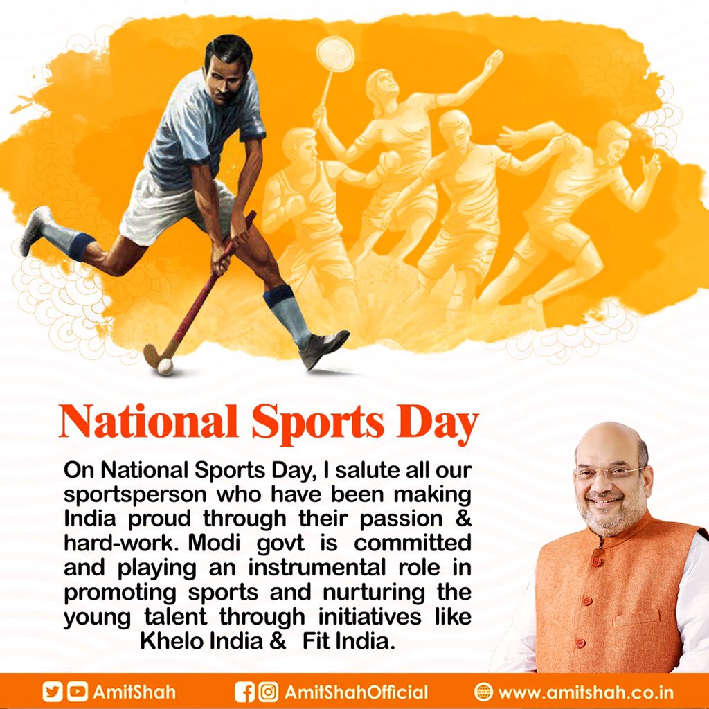 On #NationalSportsDay, I salute all our sportsperson who have been making India proud through their passion & hard-work. Modi govt is committed and playing an instrumental role in promoting sports and nurturing the young talent through initiatives like Khelo India & Fit India.