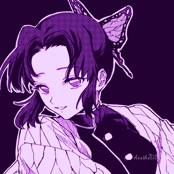 Nezuko Icon Aesthetic