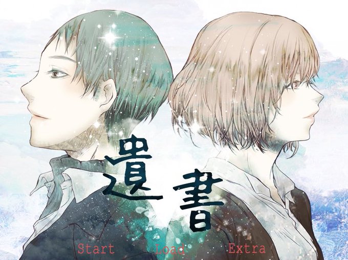 命わずかのtwitterイラスト検索結果