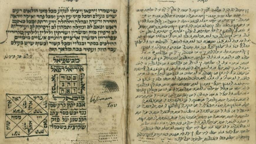 Judeo-Iberian diversity buckled under exodus. Judeo-Portuguese fell out of vernacular use. Judeo-Catalan and Judeo-Aragonese were folded into Judeo-Castilian, forming the modern Ladino language, which split into two dialects: Judezmo in Turkey and Haketía in North Africa. 31/