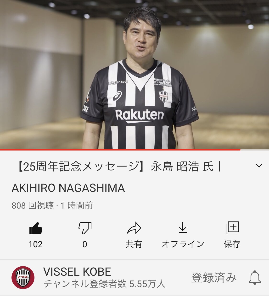 ミスター神戸 Twitter Search Twitter