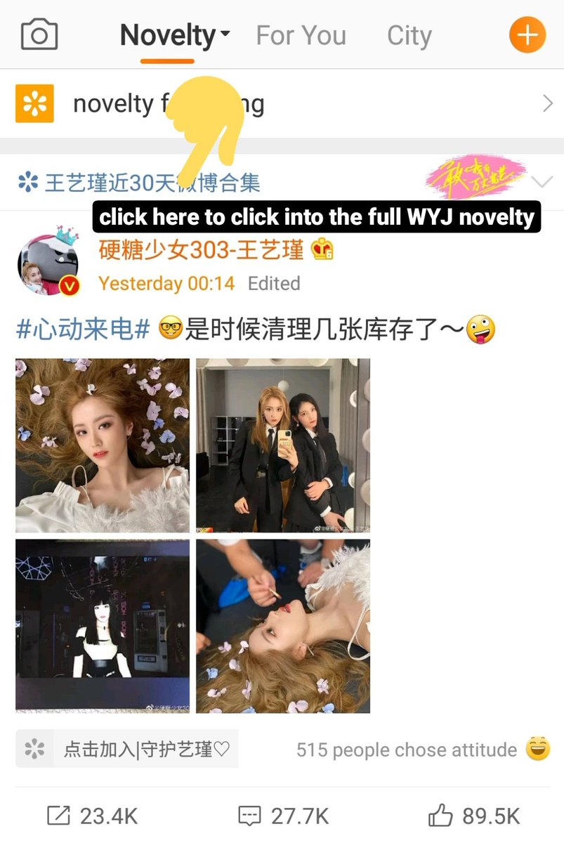 You only need to like/comment/repost & like/reply to her comments on all her posts from the most recent 30 days once during September. Highly suggest going thru this novelty:  https://m.weibo.cn/c/novelty/detail?card_id=7593305148825601 on Sept 1st and do the interactions since she doesn't have much posts from August