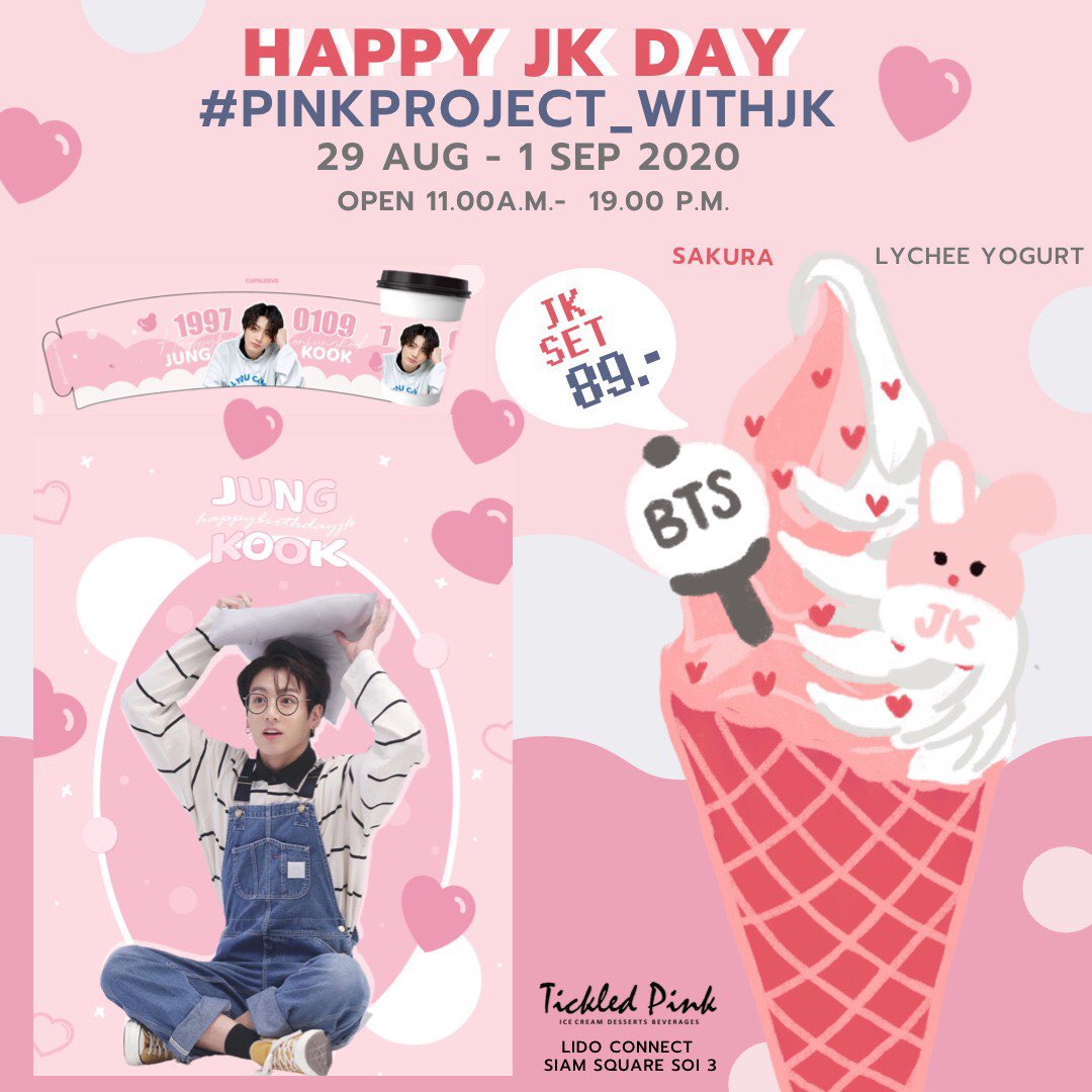 tickledpinksiam's tweet photo. HAPPY JK DAY 💜🐰
#PinkProject_withJK
📍@tickledpinksiam Lido connect, Siam sqaure soi.3
🌈 Giveaway: Cup sleeve & Postcard
🗓 29 Aug - 1 Sep
#HappyJungkookday
#JK24thAnniversary https://t.co/UO6Nm7Hznb