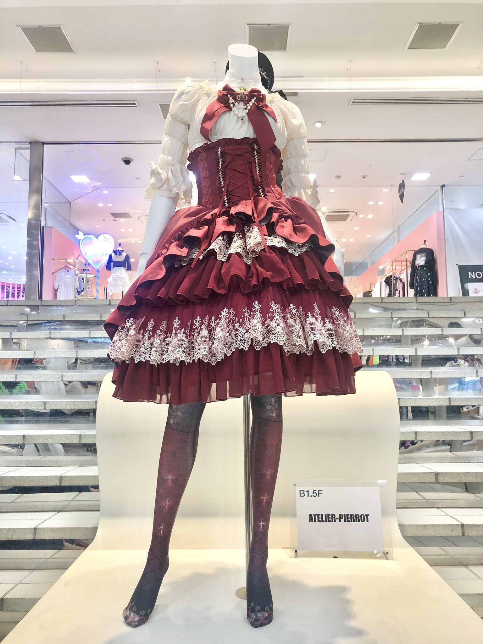 ATELIER PIERROT ポストカード - 通販 - scout.org.mk