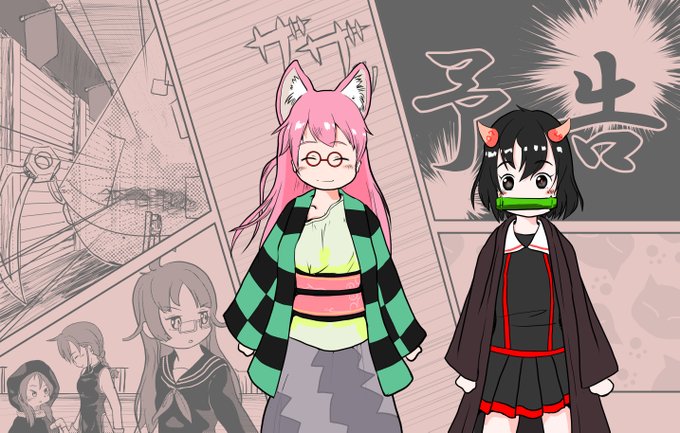 大丈夫ですかのtwitterイラスト検索結果 大丈夫ですかのtwitterイラスト検索結果