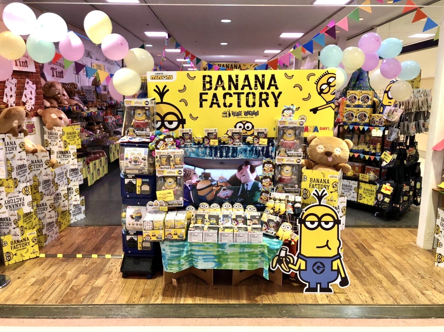 南の島の浦島太郎　パーティースピーカー ミニオン 南の島の浦島太郎様専用 パーティースピーカー ミニオン - メルカリ