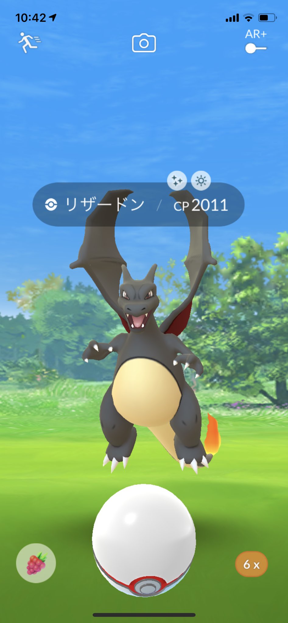 Kodai151yusei キターーーー メガリザードンxとの激闘の末に 色違いgetだぜ 色違いポケモン ポケモンgo メガリザードン メガ進化 T Co Uqu9cxattu Twitter