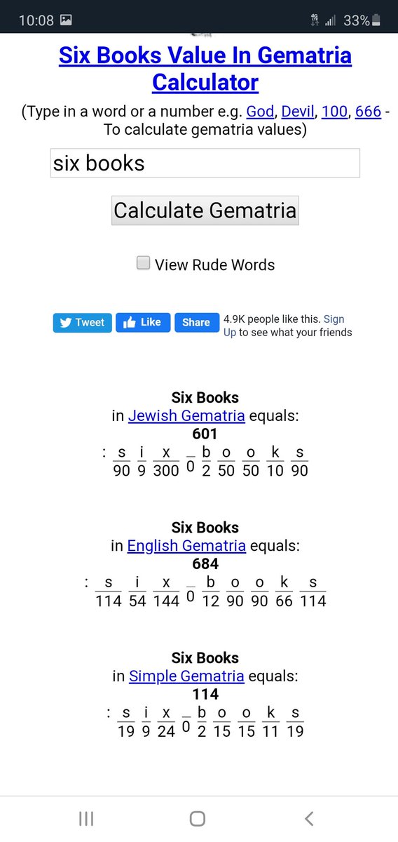 David does it at 2:27. 27×3=81=gold.Posted on the 29th. Add the time together of 2:27=29. Now duality the time and date. 29|29th=11|11. Add 7/29 totally to equal 36. 36×3=108=18. Like the 18th in September, 3rd bg123 moon in my previous post. Rubiks cube =601=61=91=phoenix.