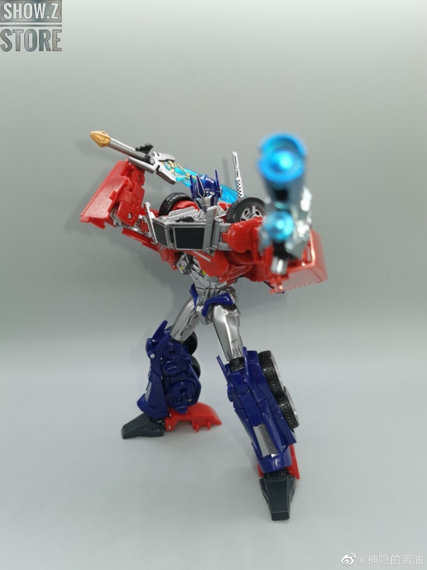 apc toys attack prime 2.0