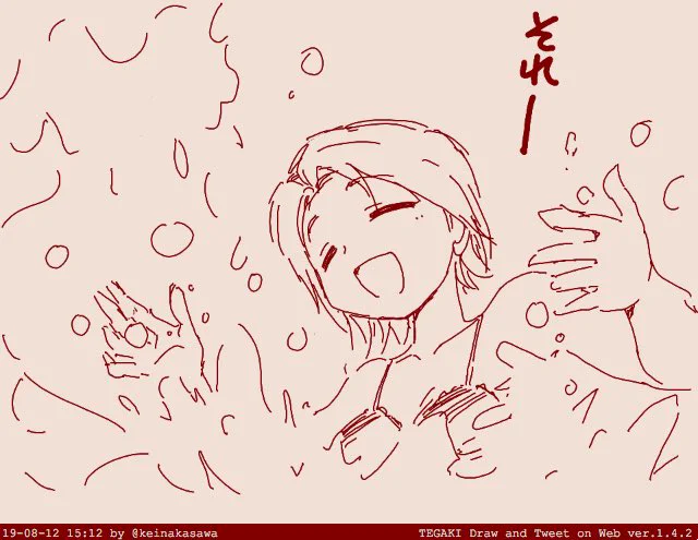 アンケートの結果、澤ちゃんといちゃいちゃしますん 