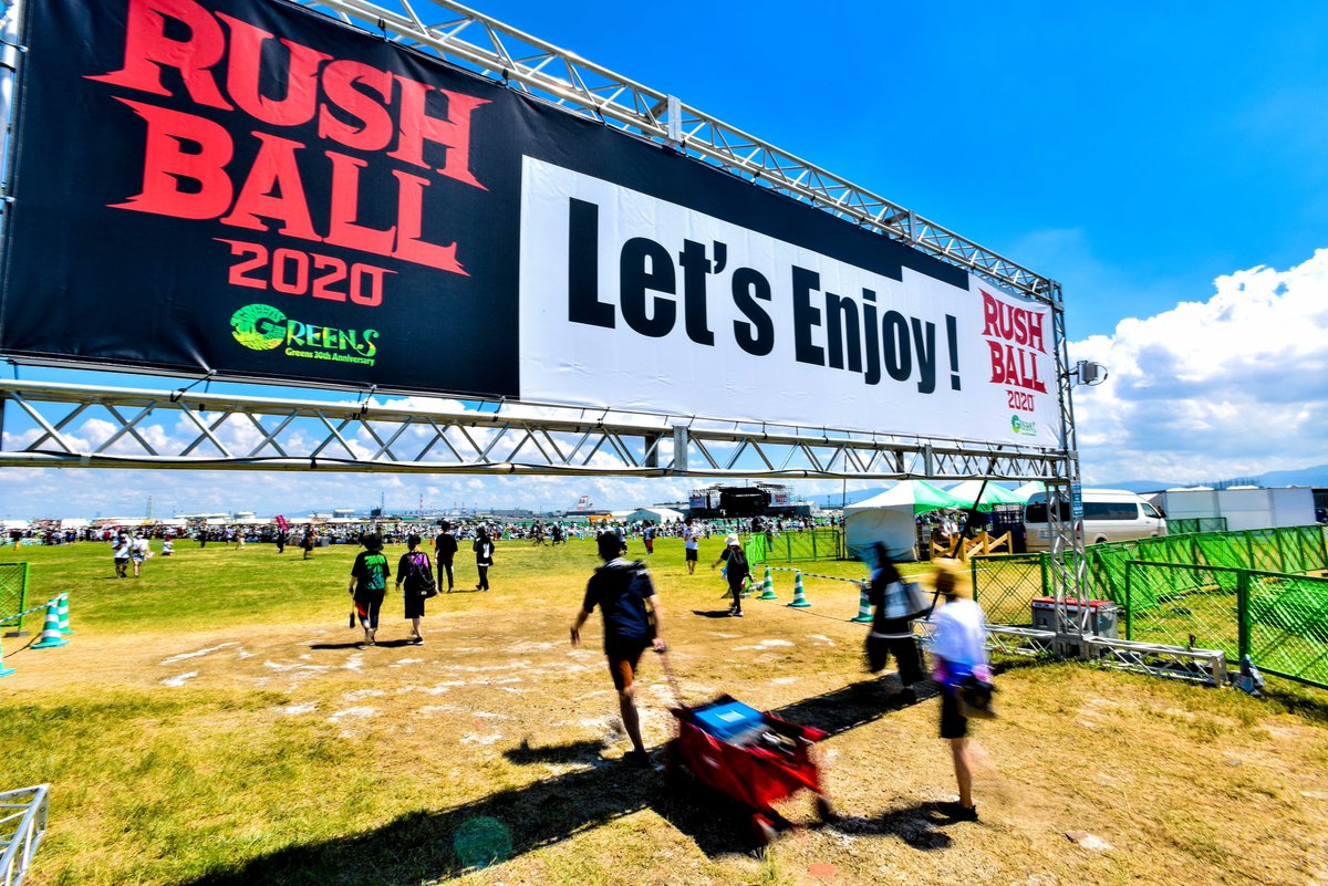 大阪で世界初のディスタンス野外フェス Rush Ball 開催 対策がすごい 農作物になった気分 Togetter